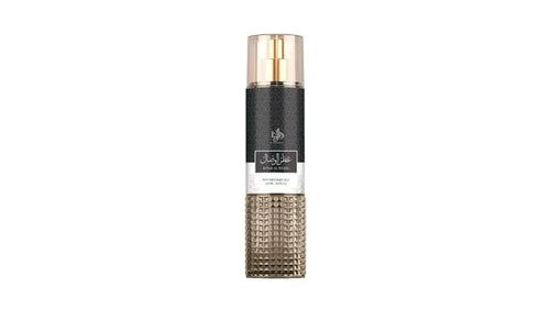 AL WATANIAH ATTAR AL WESAL BODY MIST 250ml