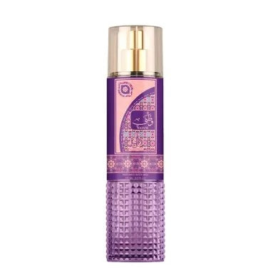 Al Wataniah Body Mist Watani Purple 250ml