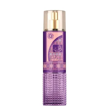 Al Wataniah Body Mist Watani Purple 250ml