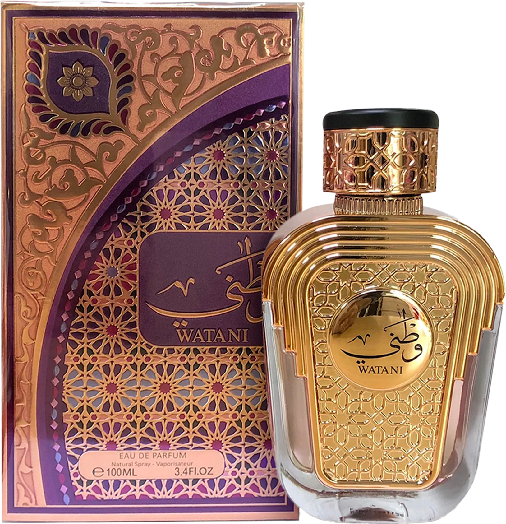 Watani Al Wataniah - 100ml
