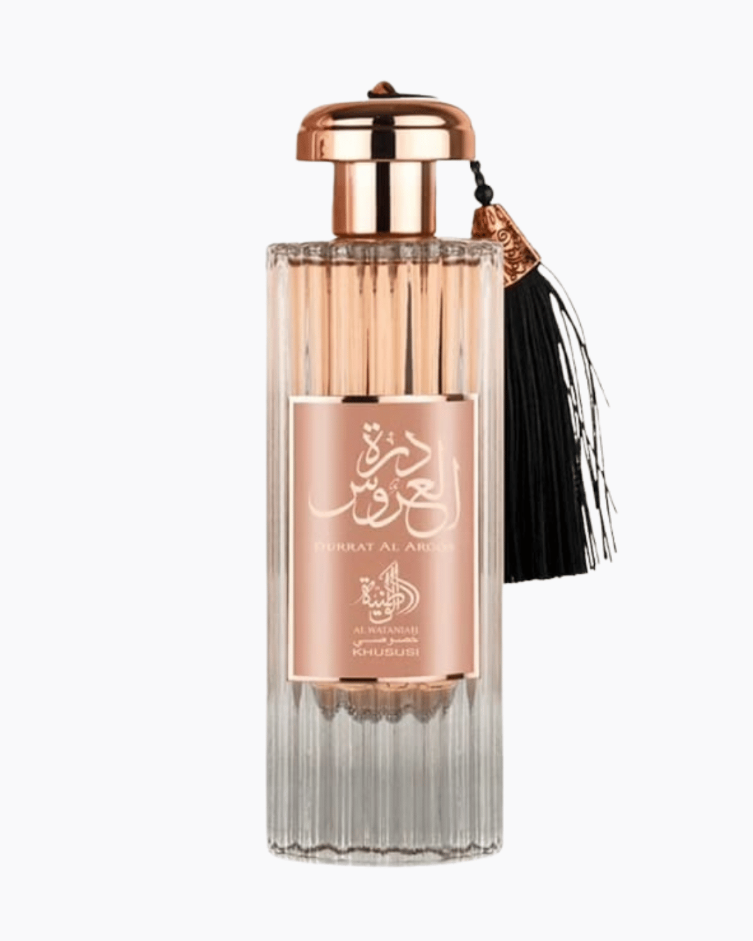 Durrat Al Aroos Al Wataniah - 85 MLs