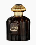 Sultan Al Lail Al Wataniah