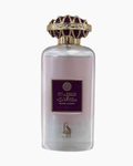 Al Absar Musk Candy - 100ml