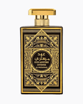 Oud Mystery Intense Al Wataniah – 100ml