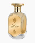 Al Absar Bint Al Amal - 80 ML