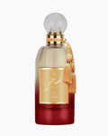 Al Absar Saher - 100ml