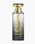 New Brand Oriental Mona - 100ml