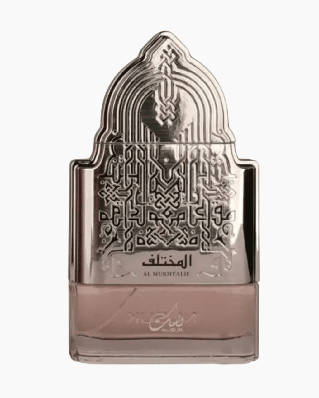 Al Mukhtalif Nusuk – 100ml