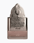 Al Mukhtalif Nusuk – 100ml