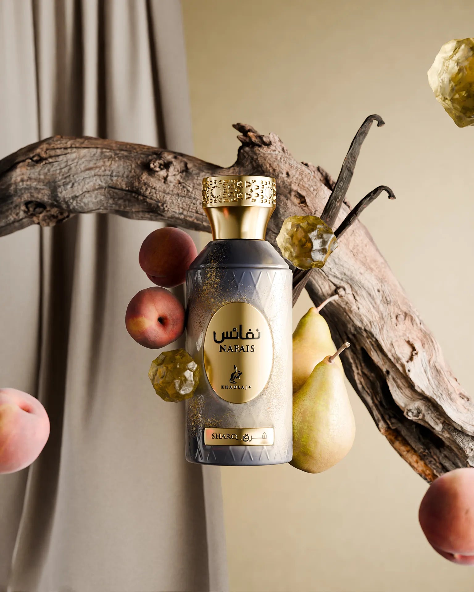 Khadlaj Perfumes Nefais Sharq Eau De Parfum Oriental 100ml