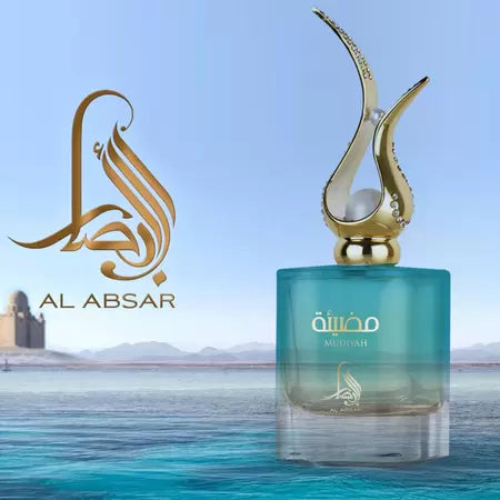 Al Absar Mudiyah Edp - 100ml