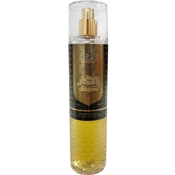 Body Mist Al Wataniah Sultan Lail - Masculino 250 ml