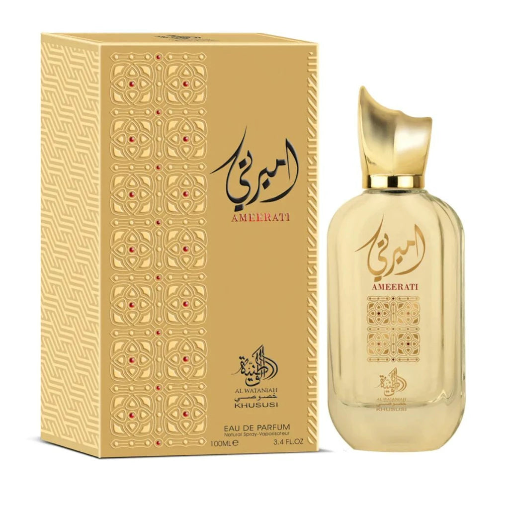 Al Wataniah Ameerati - 100ml