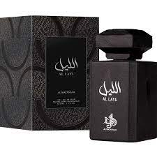 Al Layl Al Wataniah - 100ml