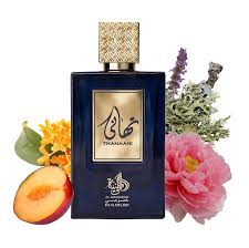 Al Wataniah Thahaani - 100ML