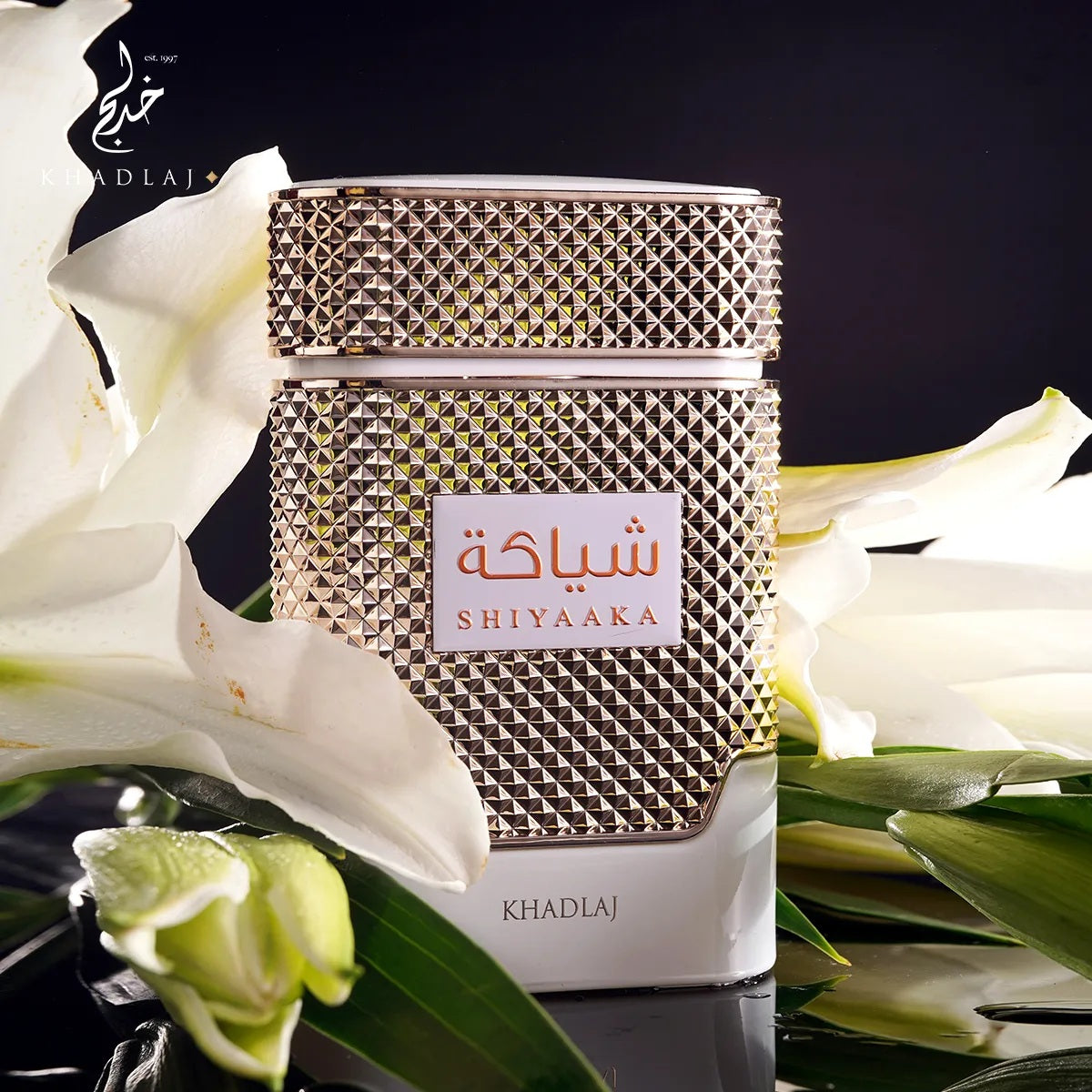 Perfume Khadlaj Shiyaaka White EDP 100ml