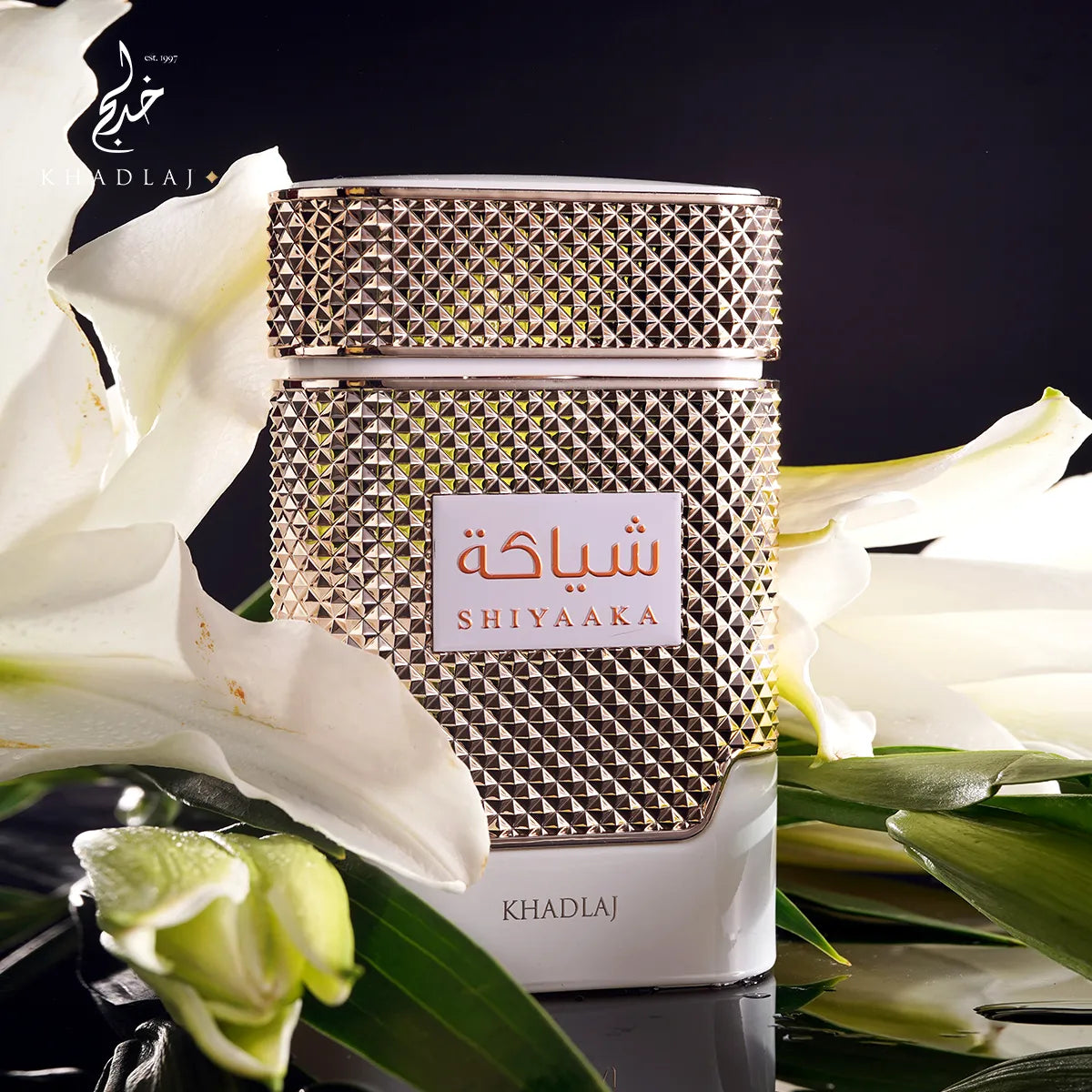 Perfume Khadlaj Shiyaaka White EDP 100ml