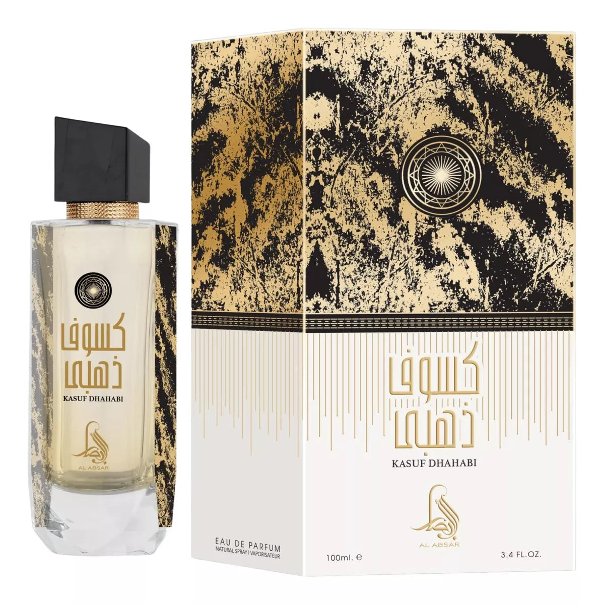 Al Absar Kasuf Dhahabi - 100ml